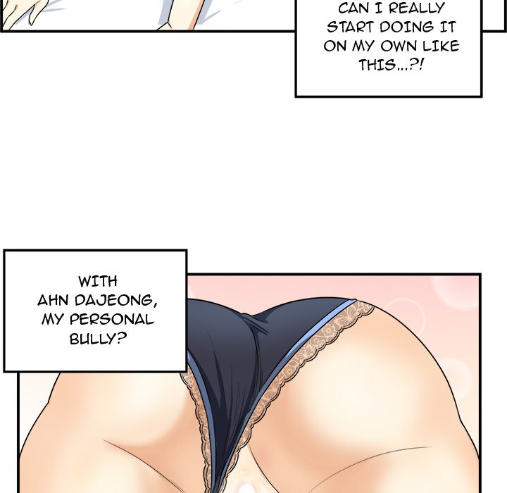 Excuse me, This is my Room Chapter 6 Page 79