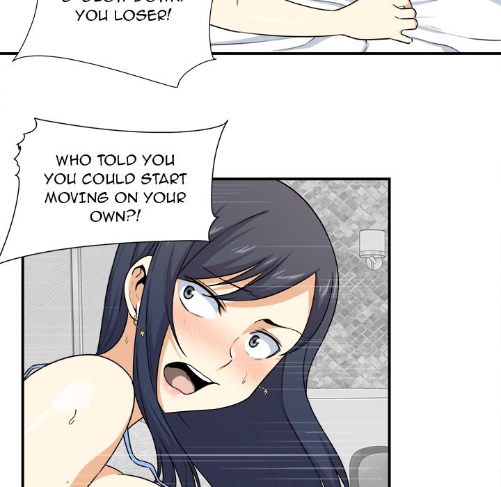 Excuse me, This is my Room Chapter 6 Page 91