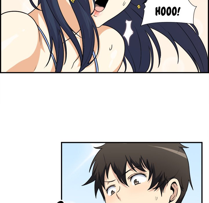 Excuse me, This is my Room Chapter 6 Page 94