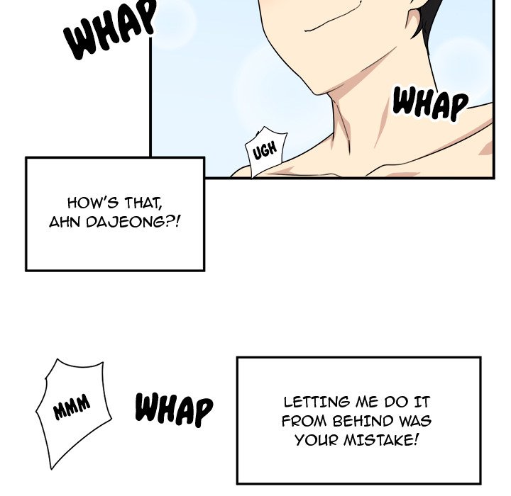 Excuse me, This is my Room Chapter 6 Page 95