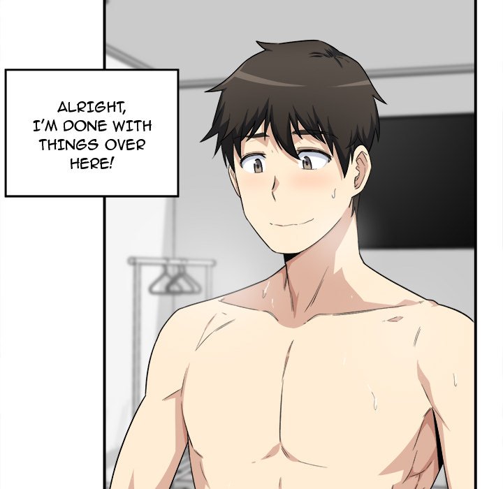Excuse me, This is my Room Chapter 7 Page 118