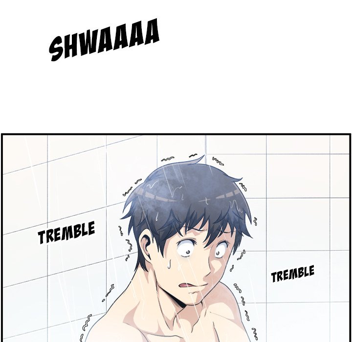 Excuse me, This is my Room Chapter 7 Page 124