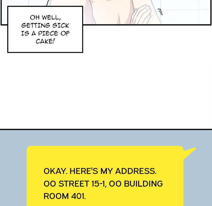 Excuse me, This is my Room Chapter 7 Page 125