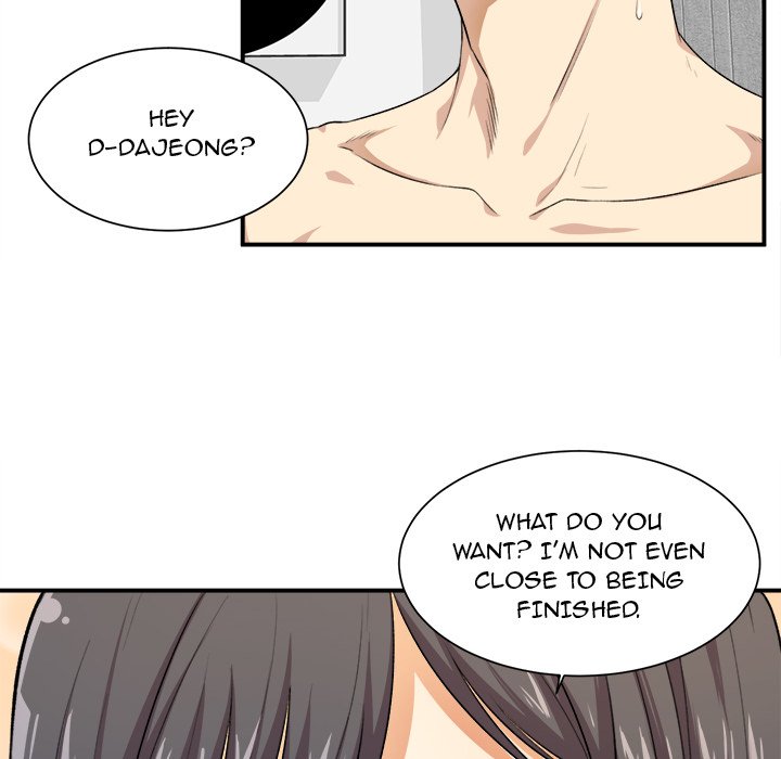 Excuse me, This is my Room Chapter 7 Page 17