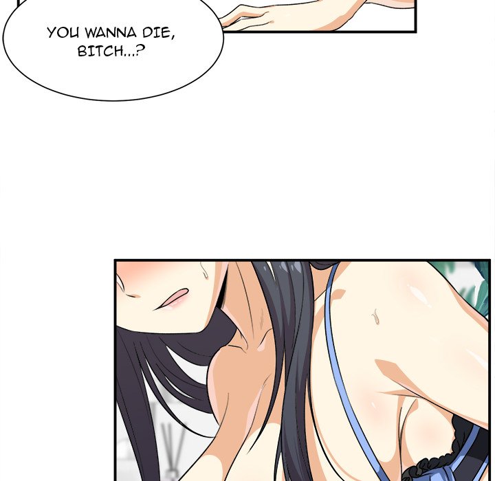 Excuse me, This is my Room Chapter 7 Page 23