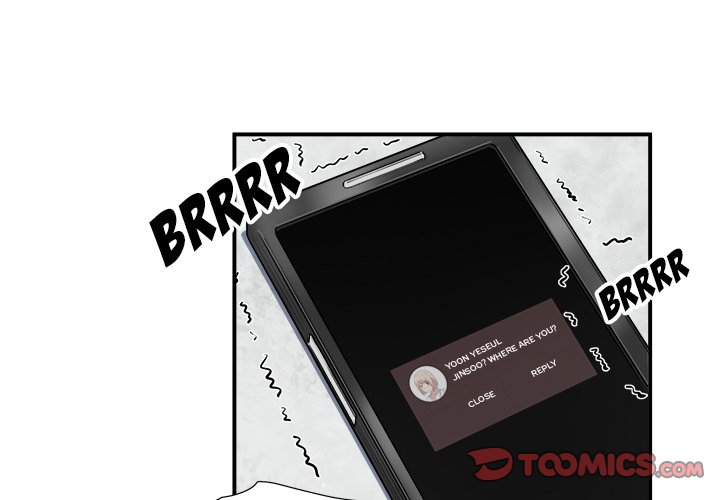 Excuse me, This is my Room Chapter 7 Page 3