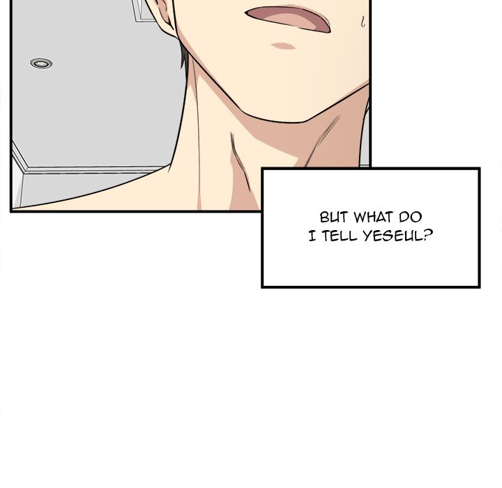 Excuse me, This is my Room Chapter 7 Page 46