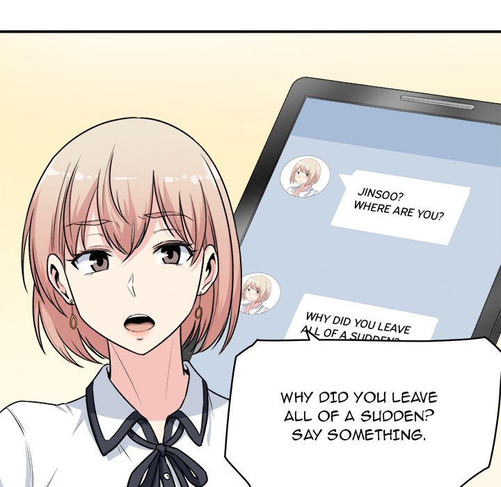 Excuse me, This is my Room Chapter 7 Page 47