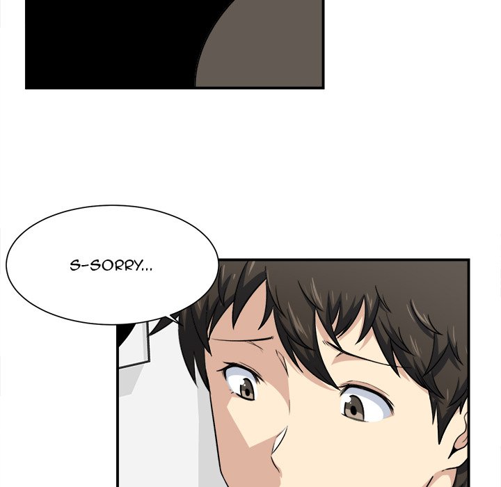 Excuse me, This is my Room Chapter 7 Page 58