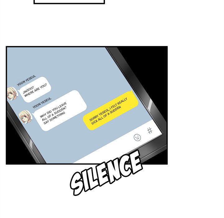 Excuse me, This is my Room Chapter 7 Page 62
