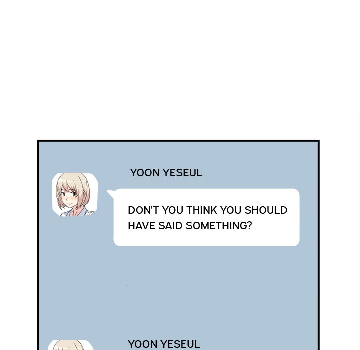 Excuse me, This is my Room Chapter 7 Page 68