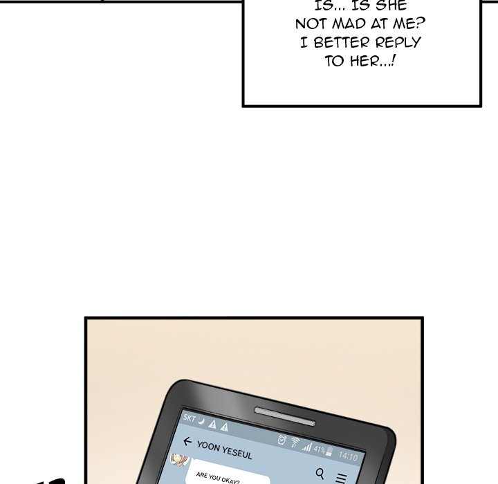 Excuse me, This is my Room Chapter 7 Page 74