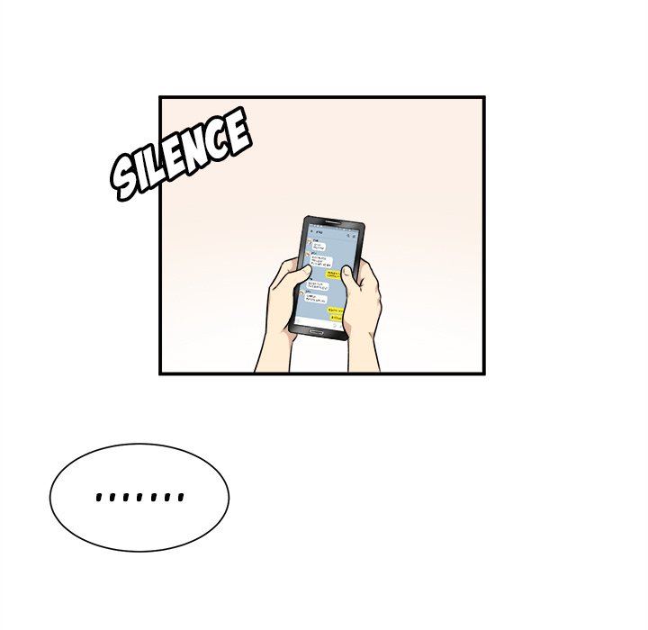 Excuse me, This is my Room Chapter 7 Page 76