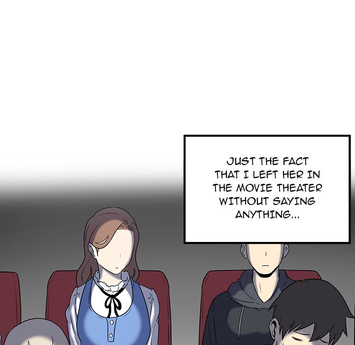 Excuse me, This is my Room Chapter 7 Page 8