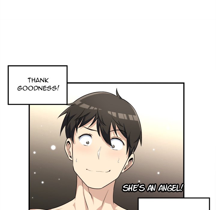 Excuse me, This is my Room Chapter 7 Page 82