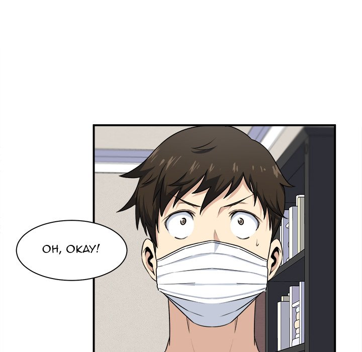 Excuse me, This is my Room Chapter 8 Page 76