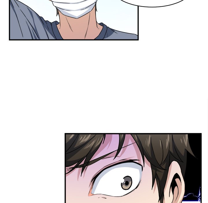 Excuse me, This is my Room Chapter 8 Page 88