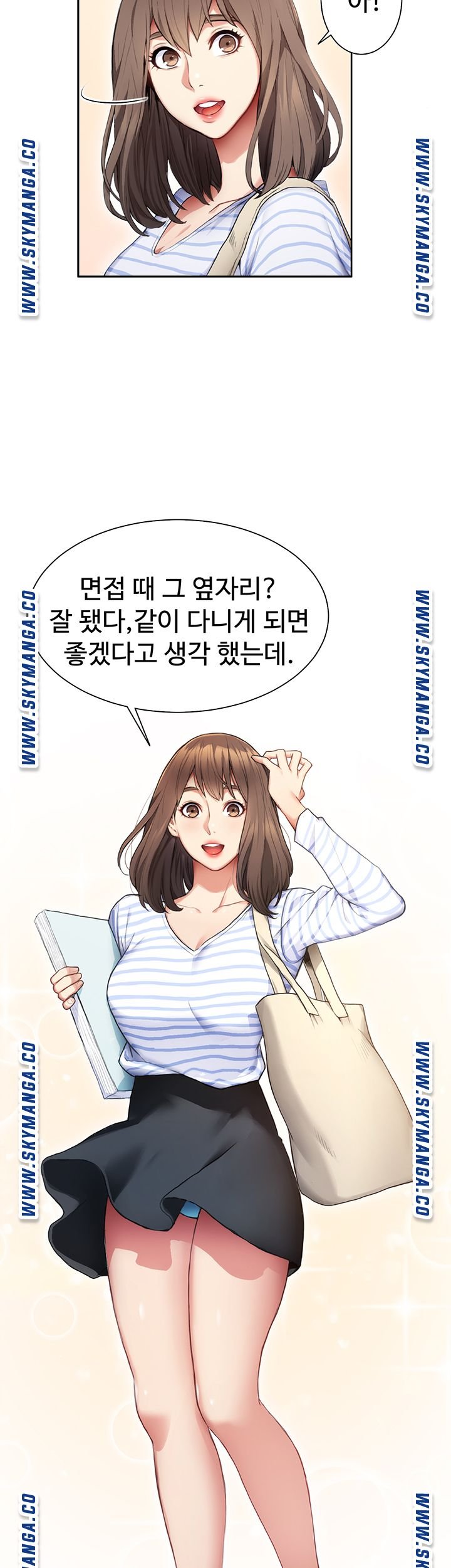 Bad Girl Punishment Raw Chapter 1 Page 28