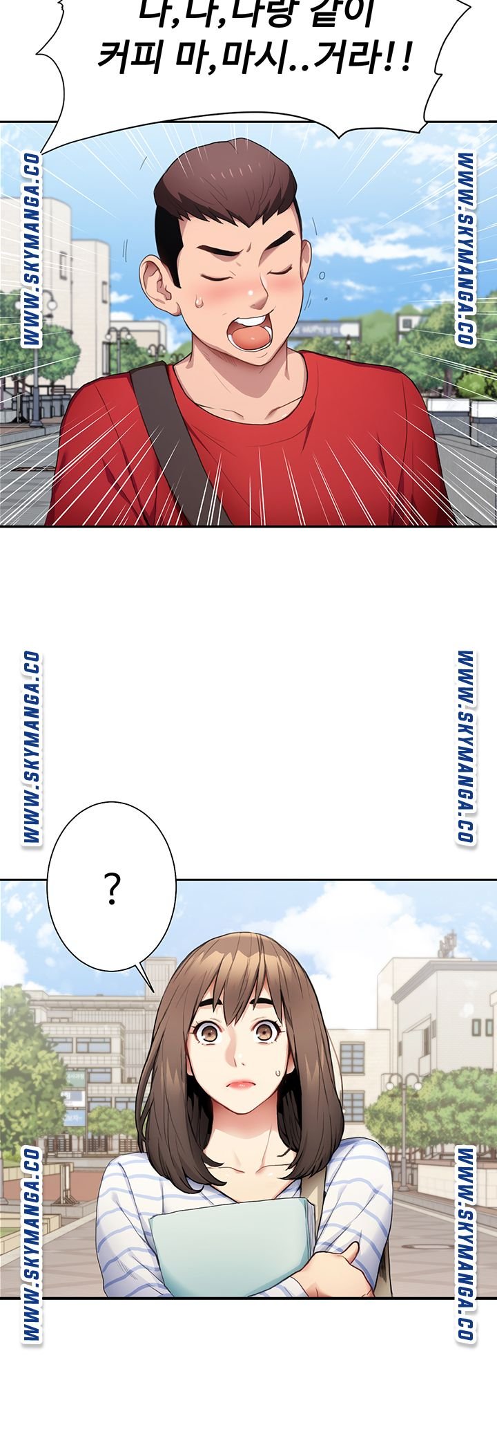 Bad Girl Punishment Raw Chapter 1 Page 31