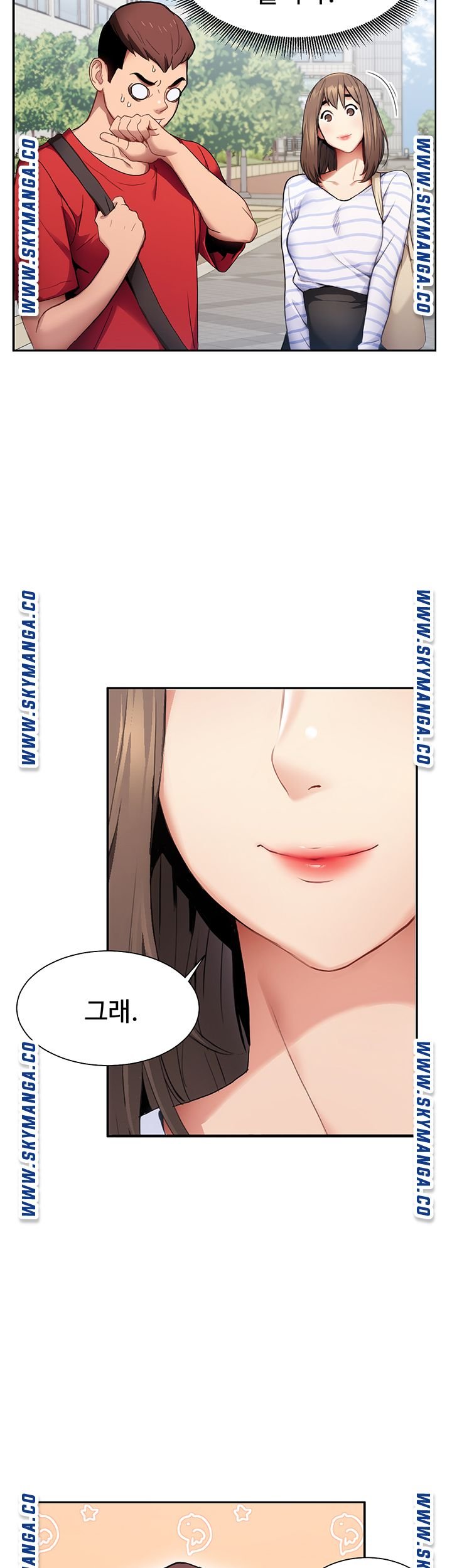 Bad Girl Punishment Raw Chapter 1 Page 33