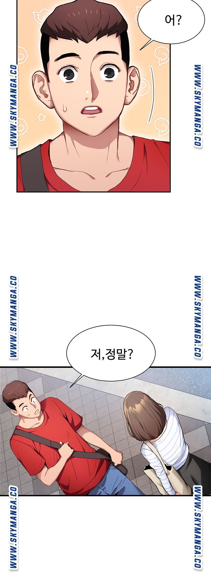Bad Girl Punishment Raw Chapter 1 Page 34