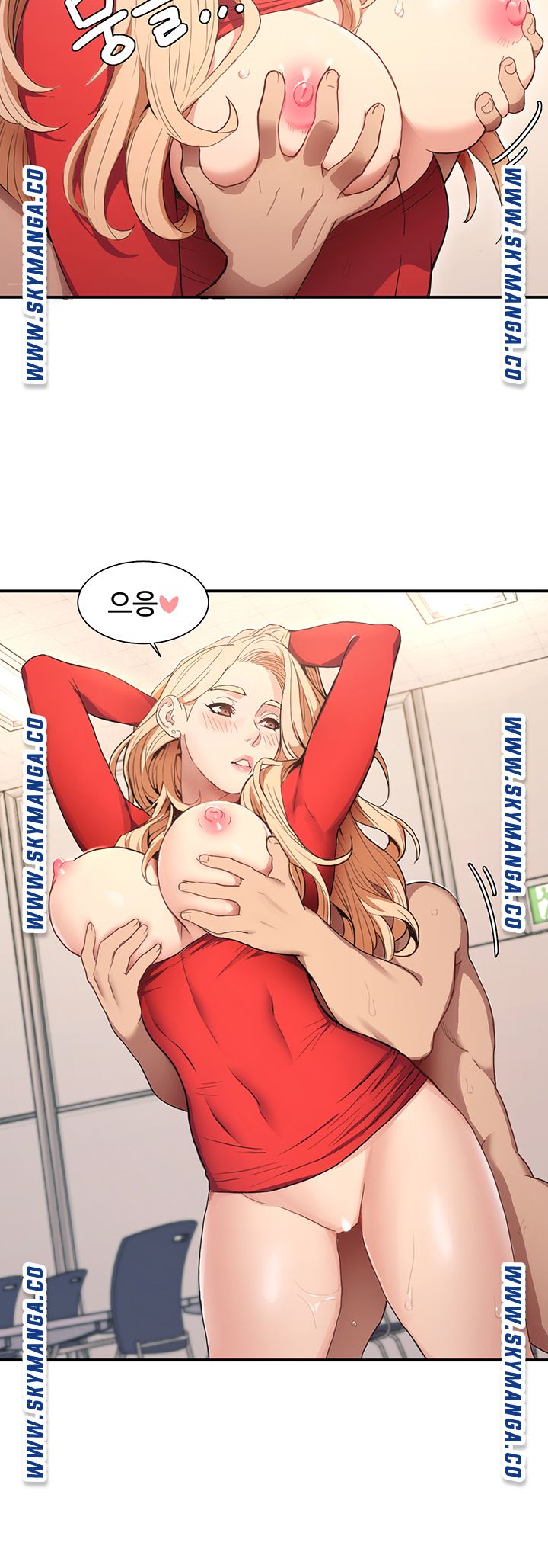 Bad Girl Punishment Raw Chapter 1 Page 53