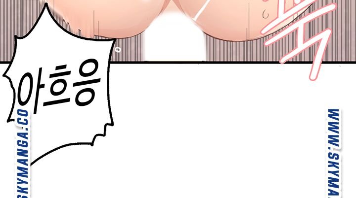 Bad Girl Punishment Raw Chapter 1 Page 56