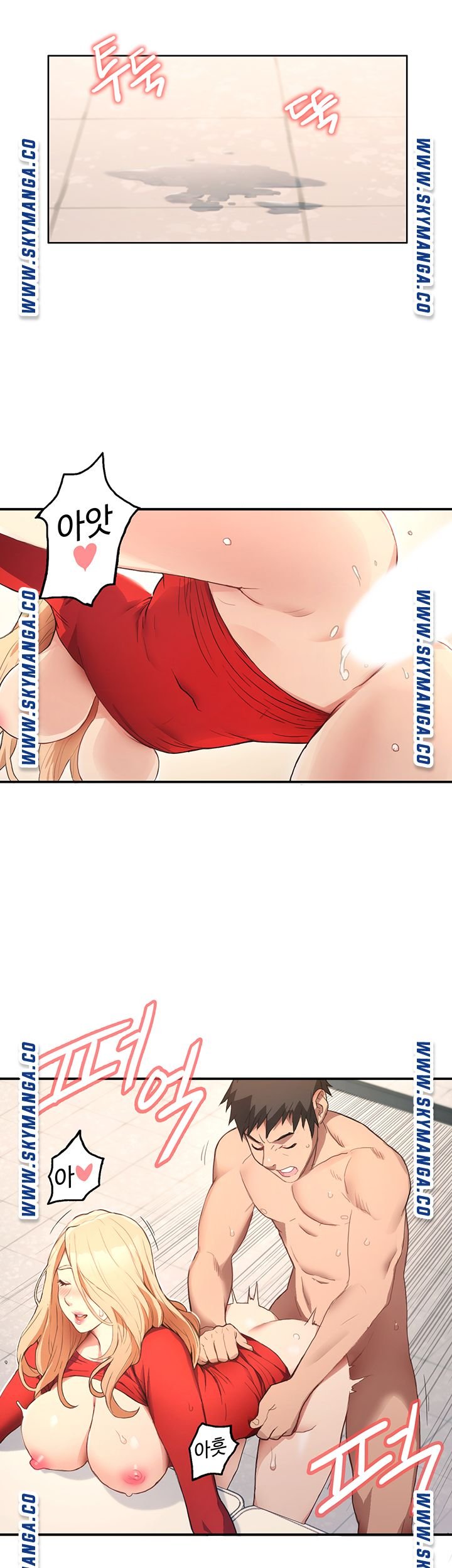 Bad Girl Punishment Raw Chapter 1 Page 57