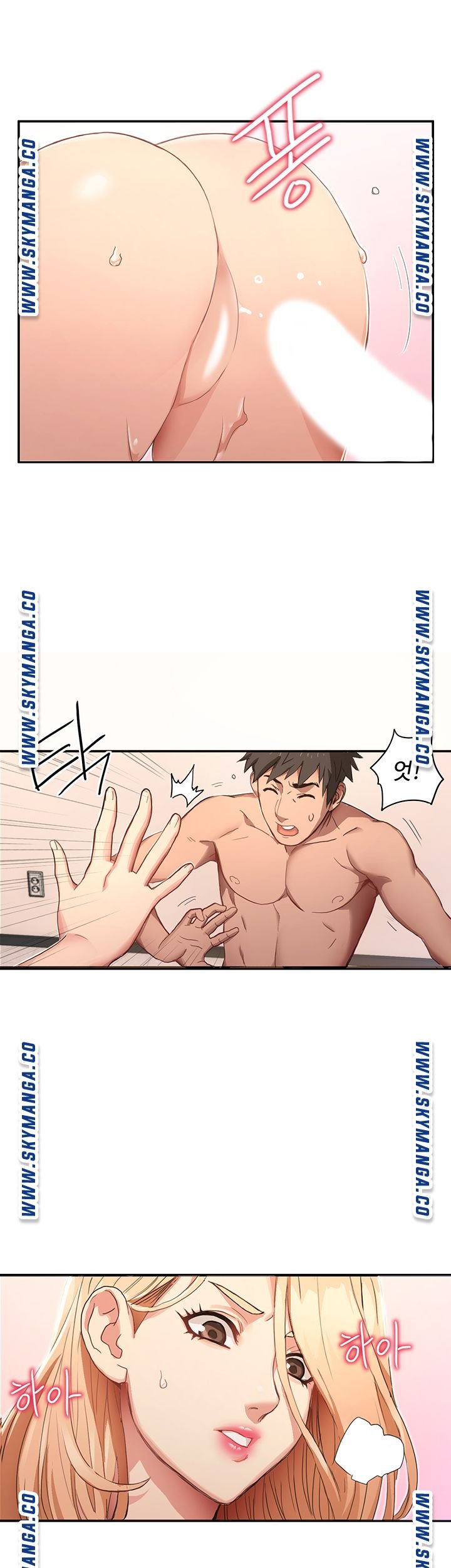 Bad Girl Punishment Raw Chapter 1 Page 61