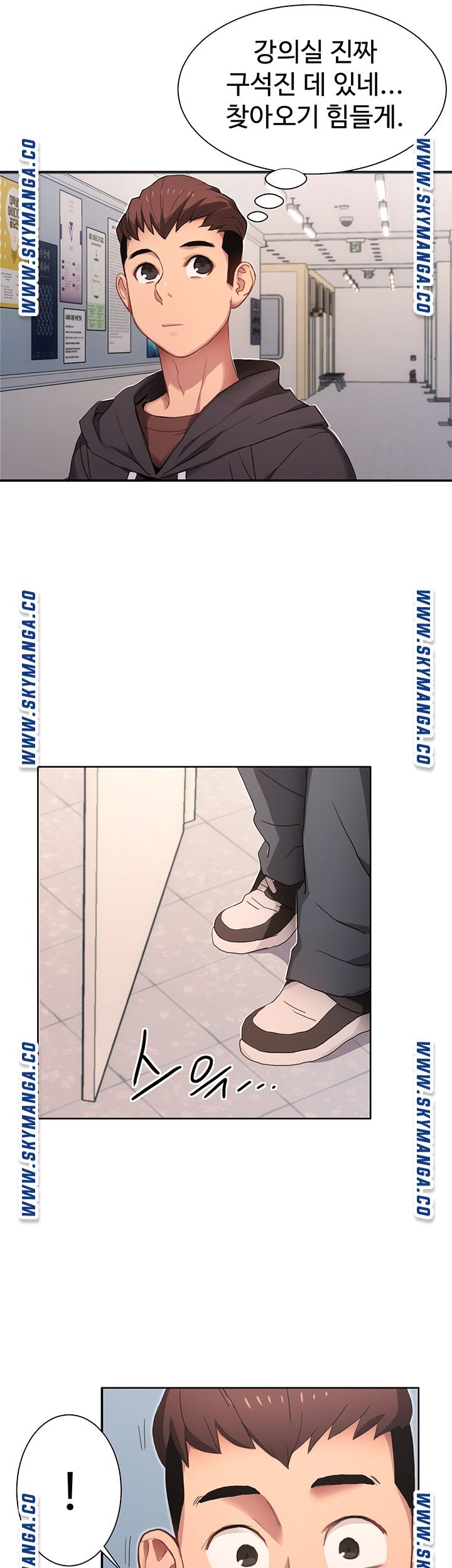Bad Girl Punishment Raw Chapter 1 Page 64