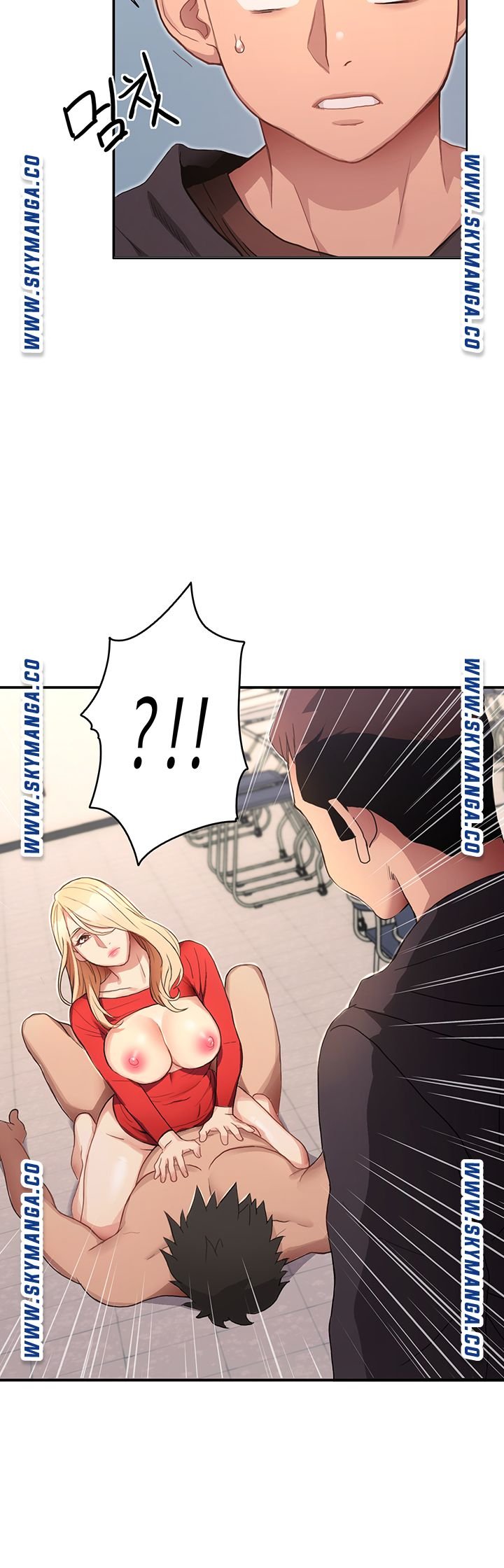 Bad Girl Punishment Raw Chapter 1 Page 65