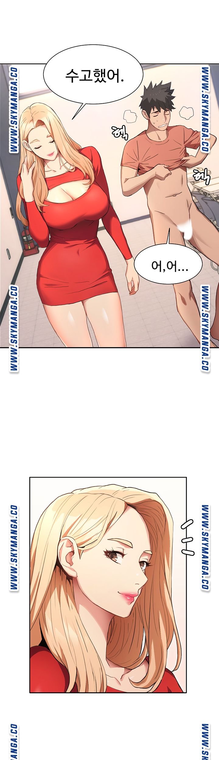 Bad Girl Punishment Raw Chapter 1 Page 84