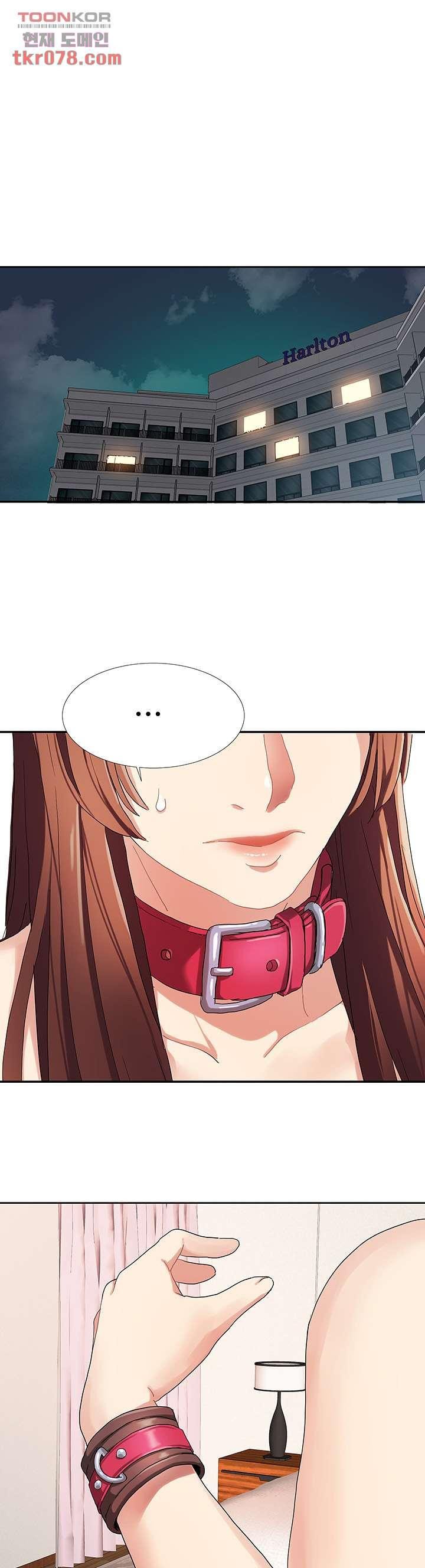 Bad Girl Punishment Raw Chapter 18 Page 1