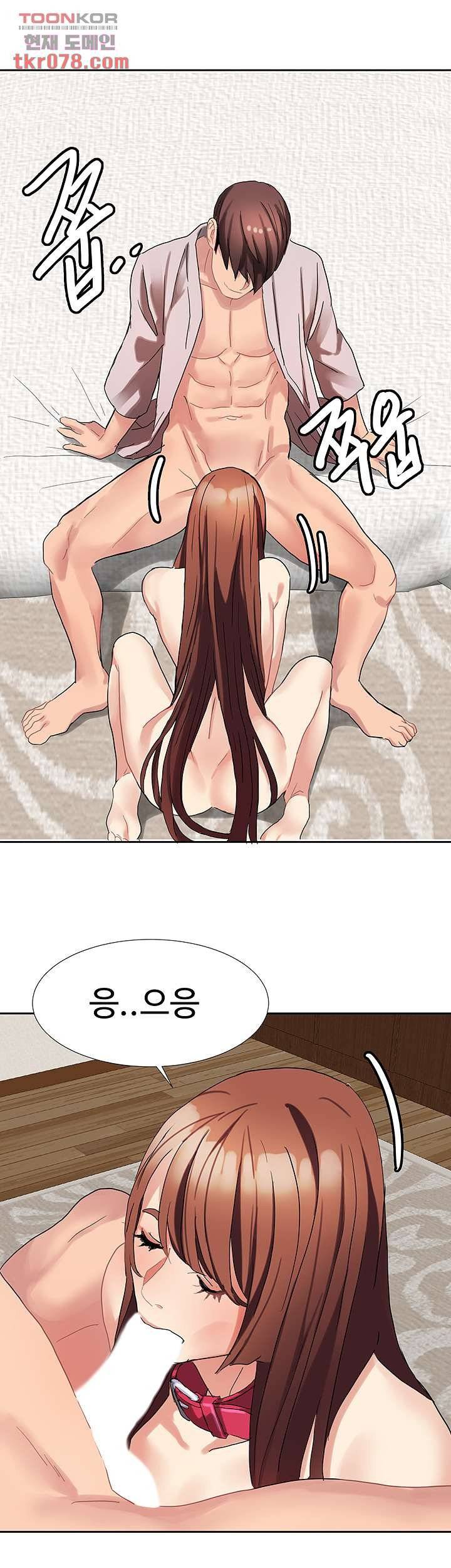 Bad Girl Punishment Raw Chapter 18 Page 10