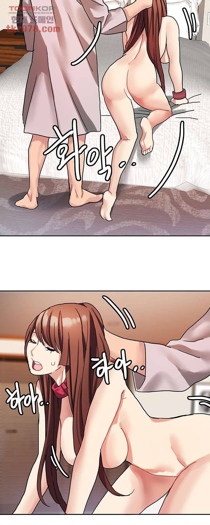 Bad Girl Punishment Raw Chapter 18 Page 25
