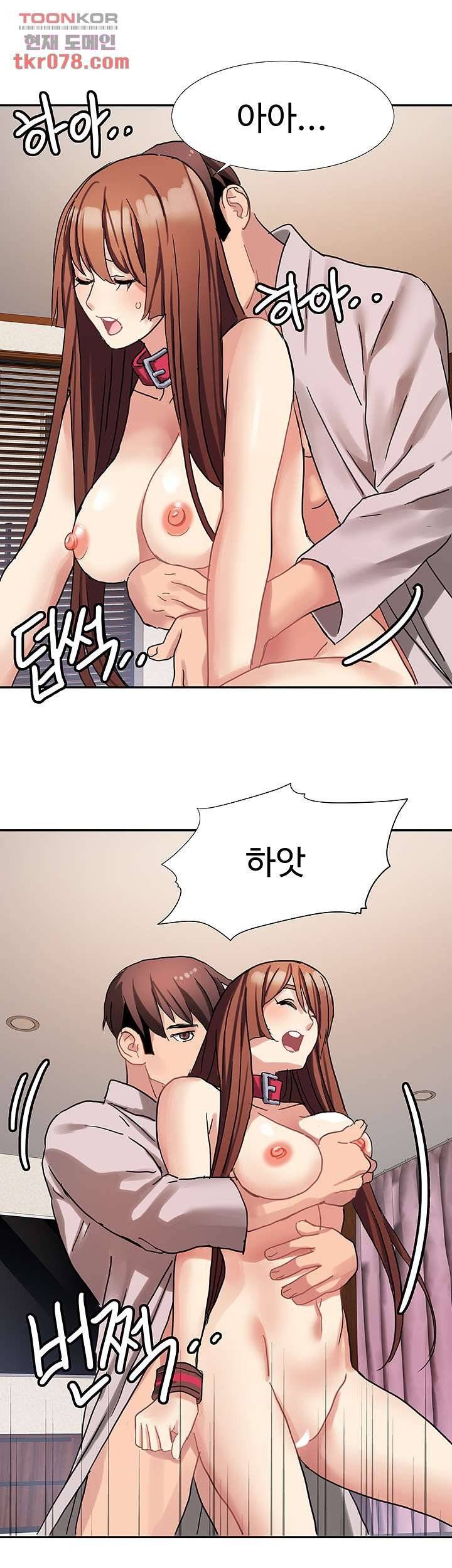 Bad Girl Punishment Raw Chapter 18 Page 30