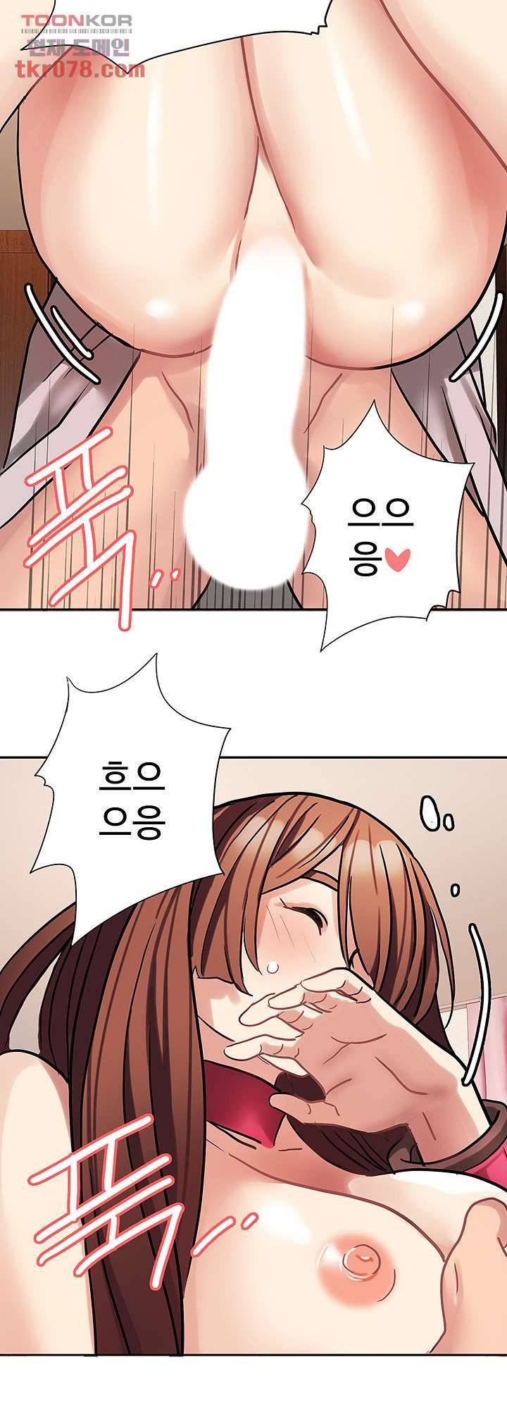 Bad Girl Punishment Raw Chapter 18 Page 33