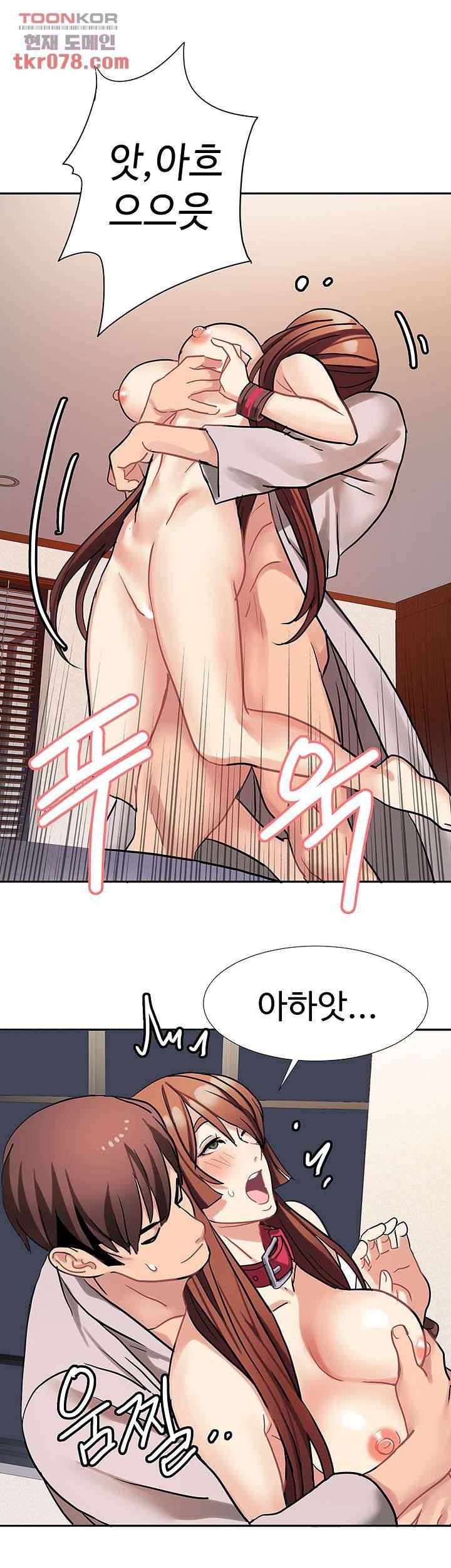 Bad Girl Punishment Raw Chapter 18 Page 34