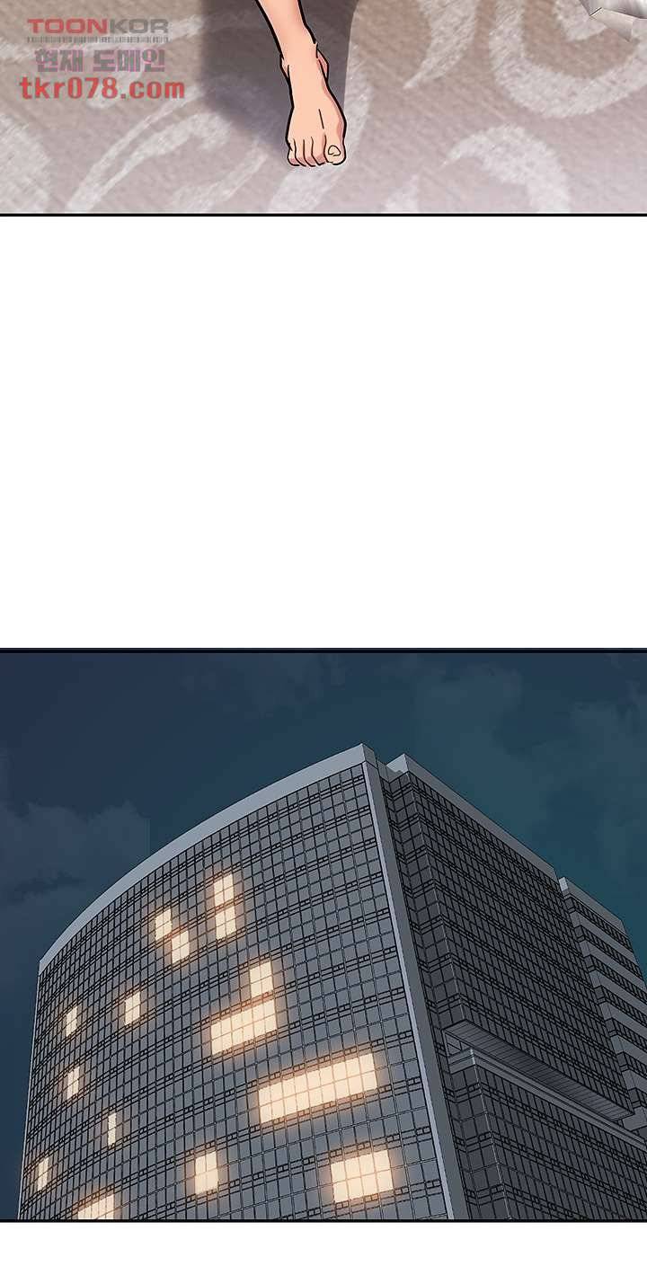 Bad Girl Punishment Raw Chapter 18 Page 37