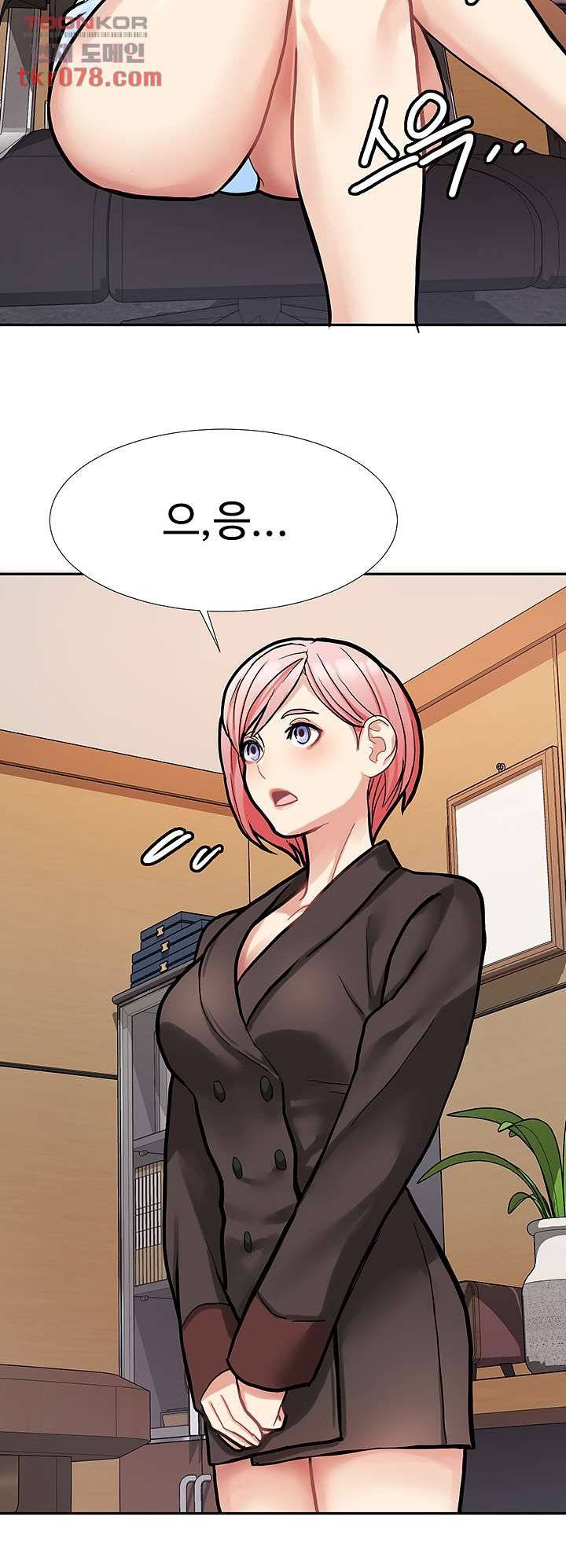 Bad Girl Punishment Raw Chapter 18 Page 39