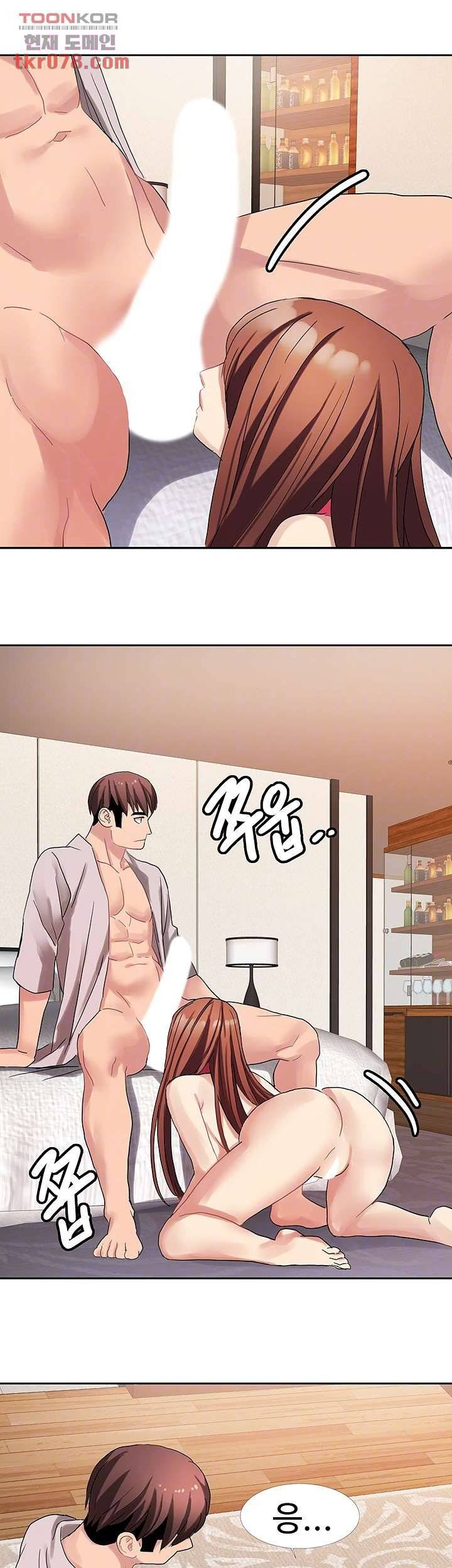 Bad Girl Punishment Raw Chapter 18 Page 8