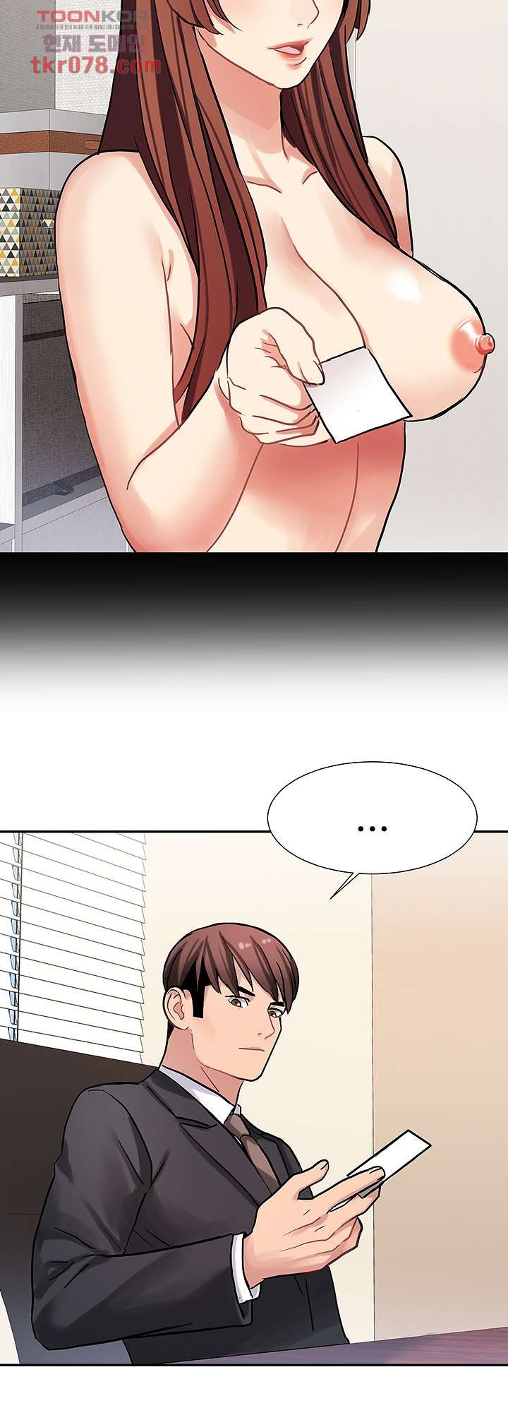 Bad Girl Punishment Raw Chapter 19 Page 2