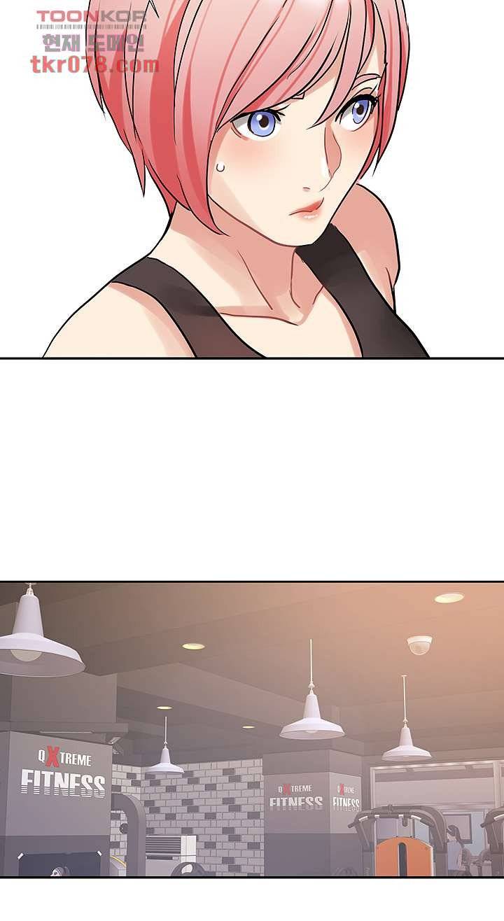 Bad Girl Punishment Raw Chapter 19 Page 33