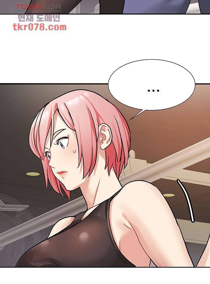 Bad Girl Punishment Raw Chapter 19 Page 35