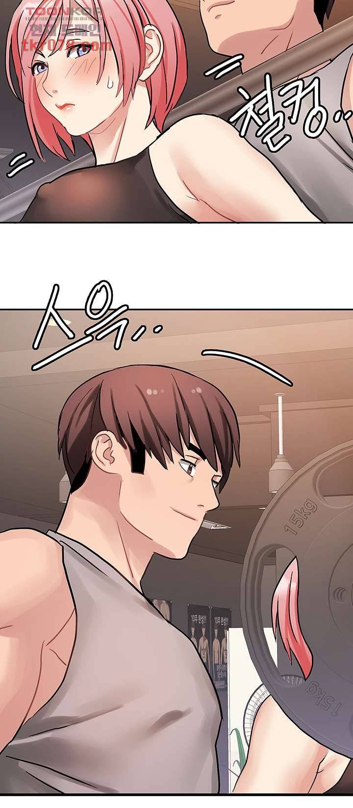 Bad Girl Punishment Raw Chapter 19 Page 41