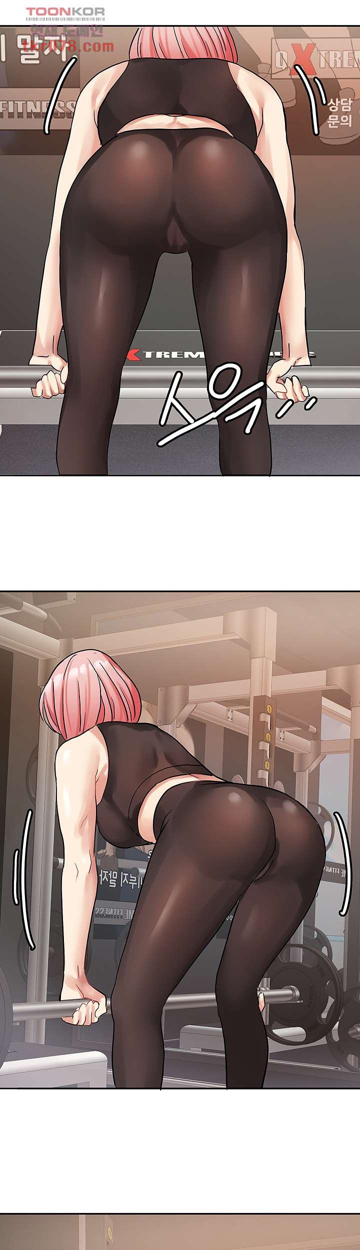 Bad Girl Punishment Raw Chapter 19 Page 7