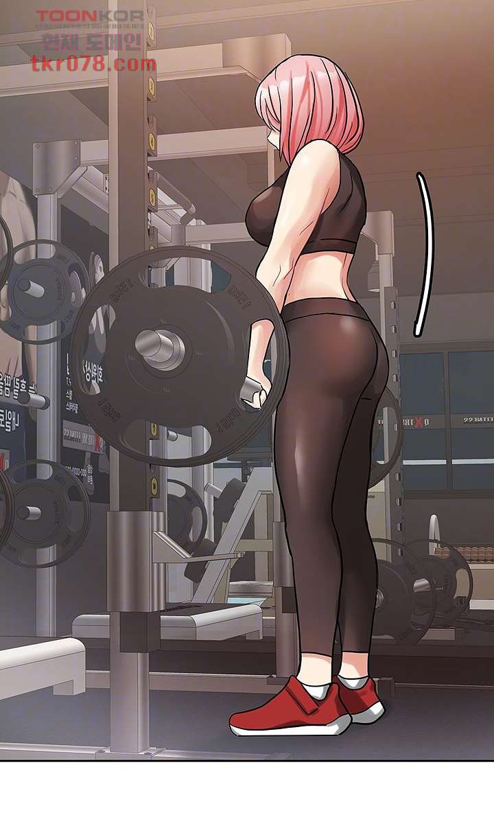 Bad Girl Punishment Raw Chapter 19 Page 8