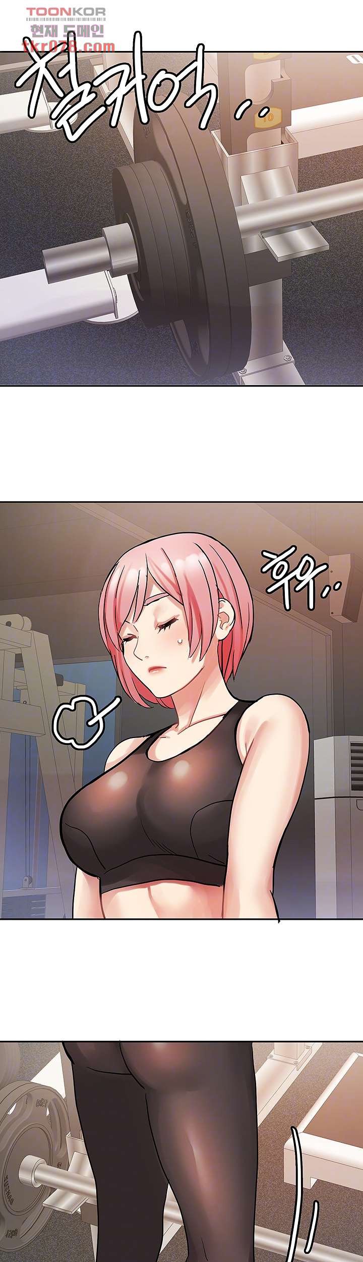 Bad Girl Punishment Raw Chapter 19 Page 9
