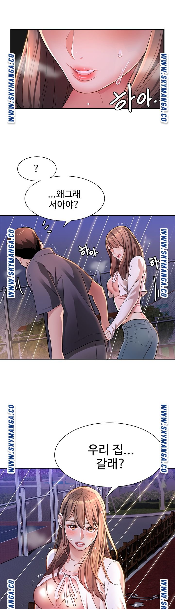 Bad Girl Punishment Raw Chapter 2 Page 30