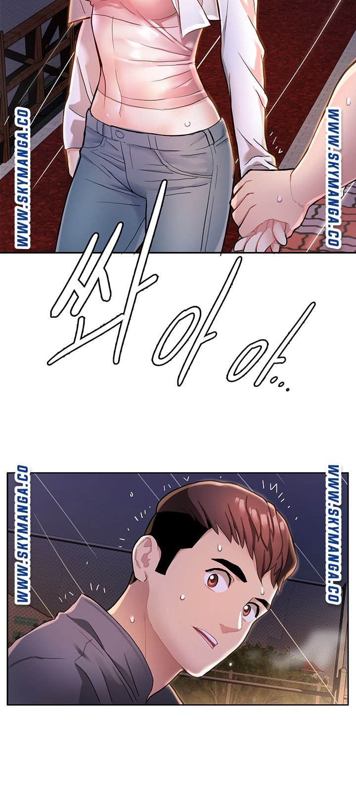 Bad Girl Punishment Raw Chapter 2 Page 31